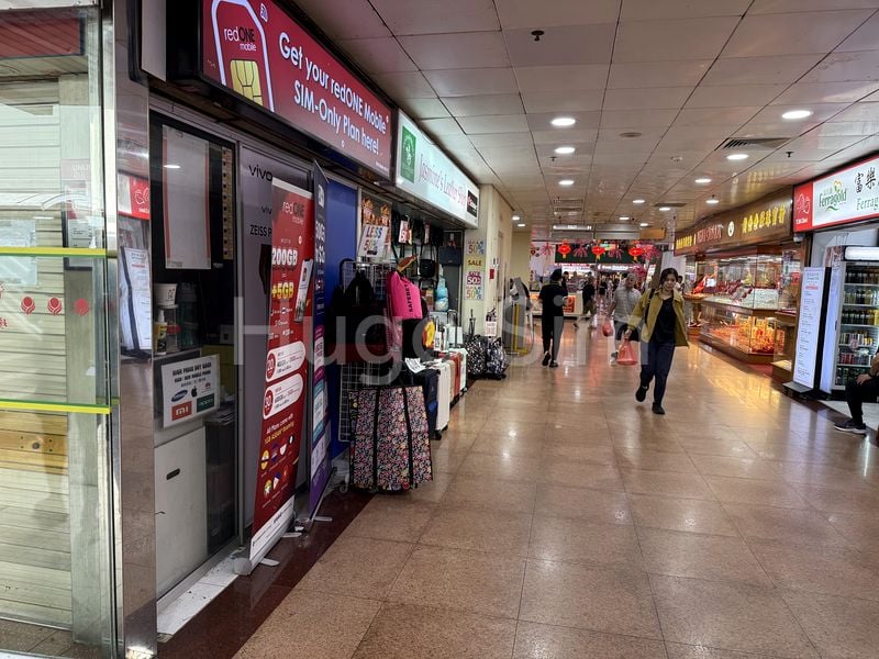 Shop / Shophouse for Sale in  People's Park Complex - Image 3